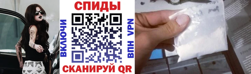 АМФ 98%  Мурино 