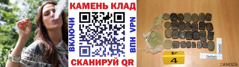 Гашиш 40% ТГК  Мурино 