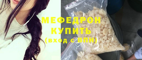 mdpv Магадан