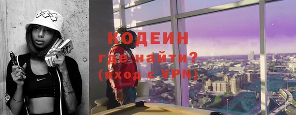 mdpv Магадан