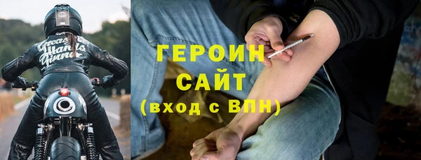 марки lsd Майский