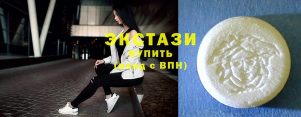 mdpv Магадан