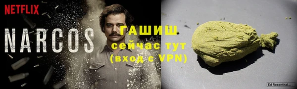твердый Белая Калитва
