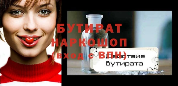 mdpv Магадан