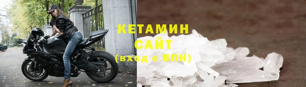 кокаин перу Белая Холуница
