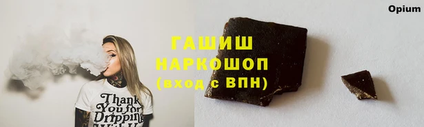 mdpv Магадан