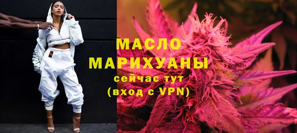 mdpv Магадан
