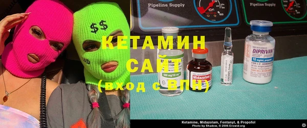 марки lsd Майский
