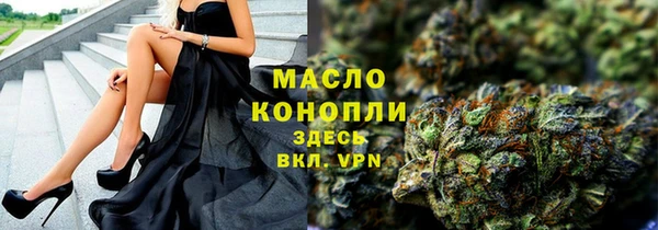 mdpv Магадан