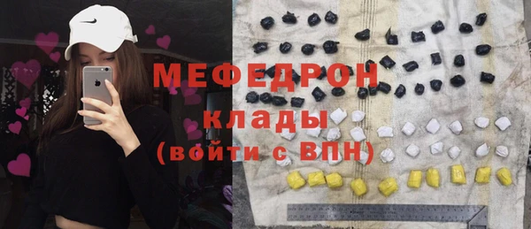 марки lsd Майский