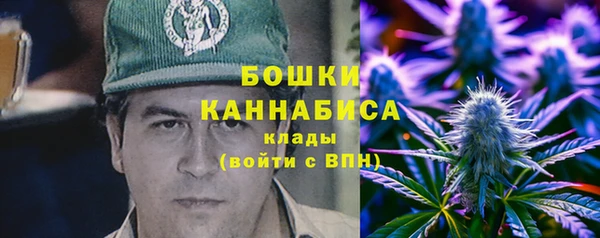 mdpv Магадан