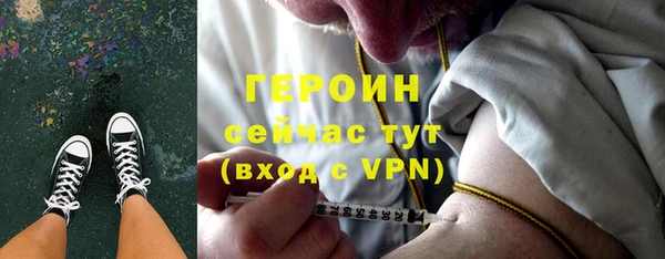марки lsd Майский