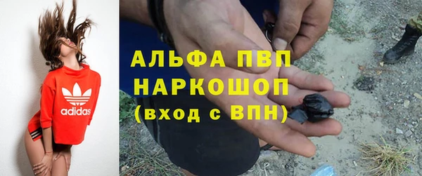 кокаин колумбия Лиски