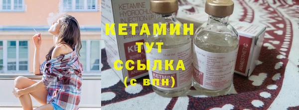 мескалин Медвежьегорск