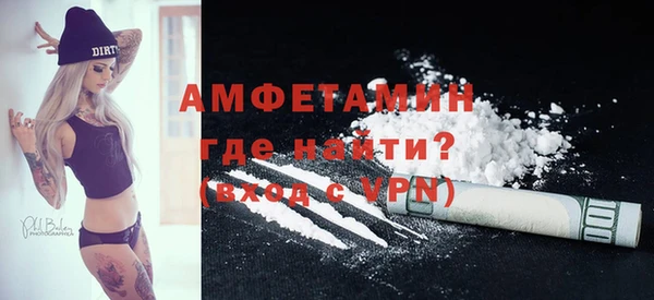 марки lsd Майский