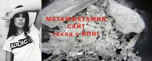 скорость Лихославль