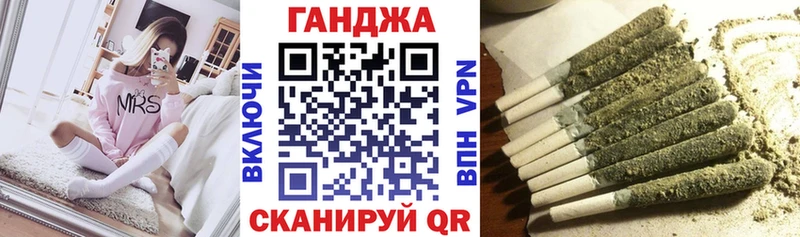это официальный сайт  Мурино  Каннабис Amnesia  blacksprut онион 